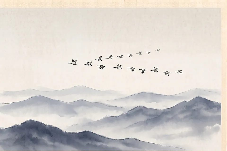 Hexagram 53 Jiàn — Development — illustration from the Book of Changes